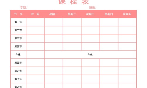 牛蒡子有什么药用网 - 牛蒡子图片药用,牛蒡子的药理作用